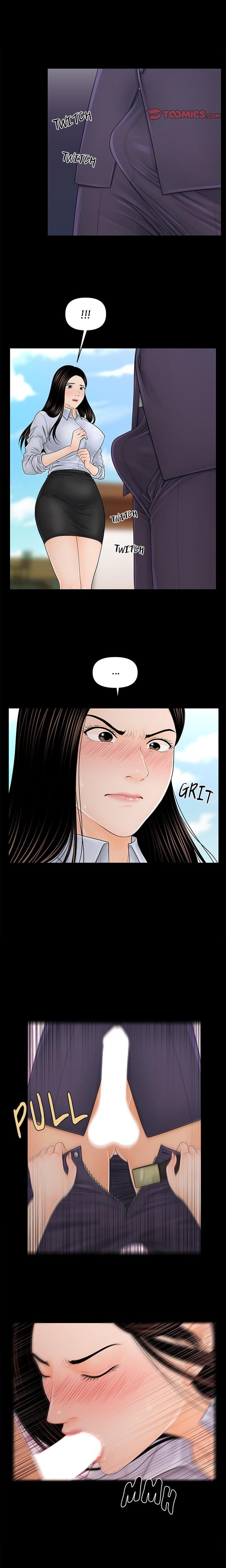 My Secretary (Uncensored), chapter 26, page 10 of 19
