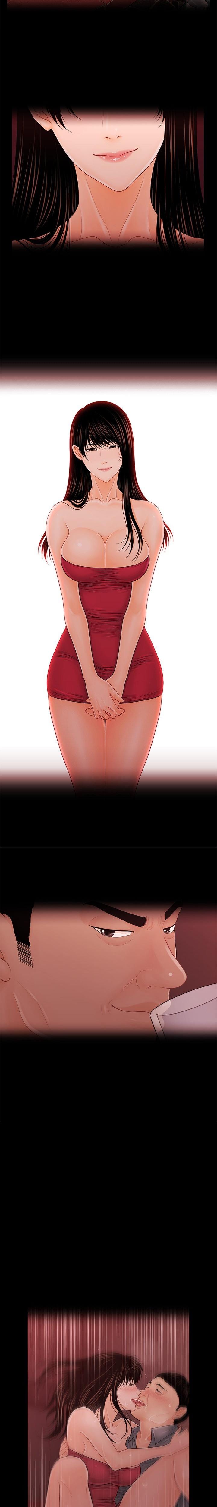 My Secretary (Uncensored), chapter 28, page 13 of 22
