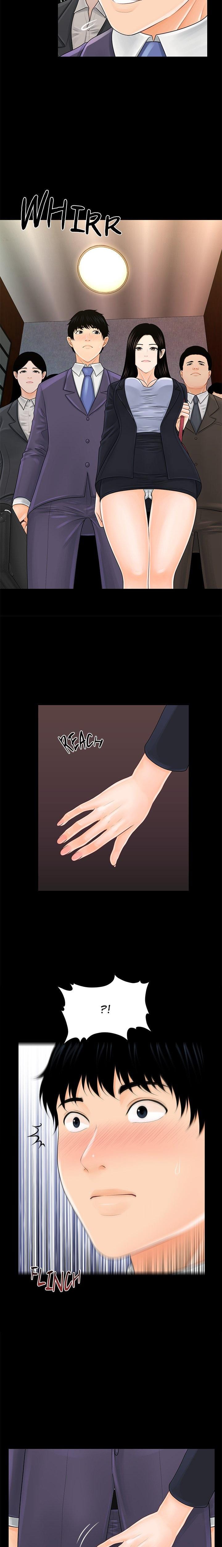 My Secretary (Uncensored), chapter 29, page 5 of 20