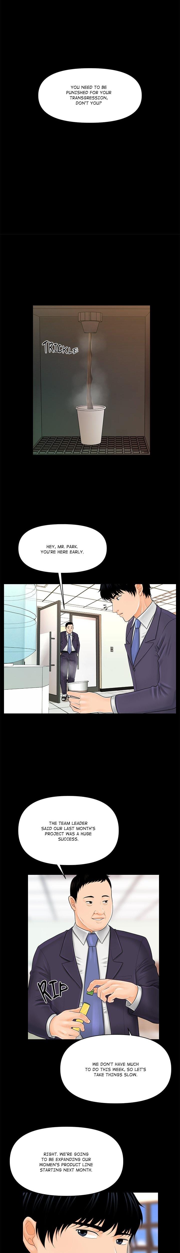 My Secretary (Uncensored), chapter 29, page 13 of 20