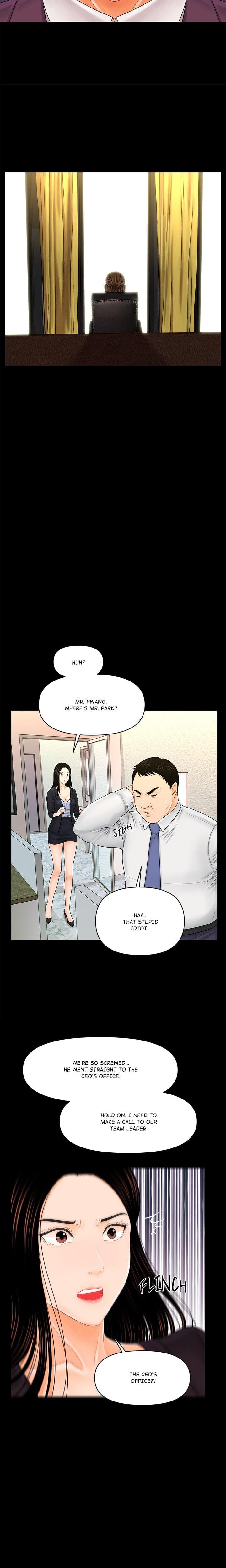 My Secretary (Uncensored), chapter 30, page 27 of 28