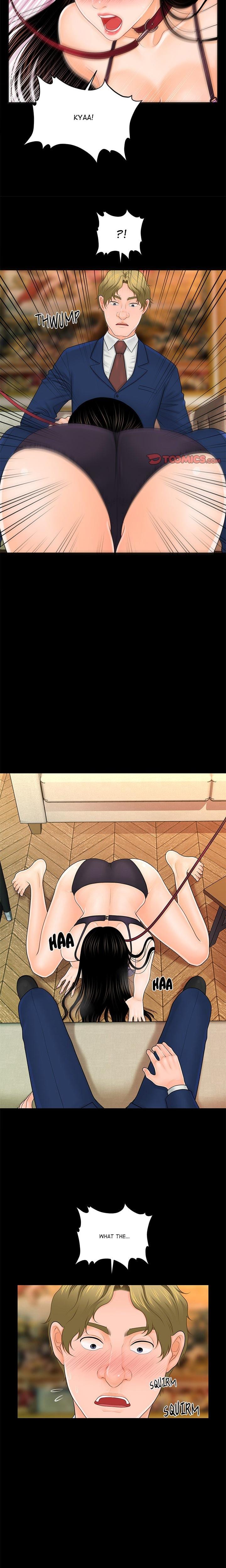 My Secretary (Uncensored), chapter 31, page 6 of 23