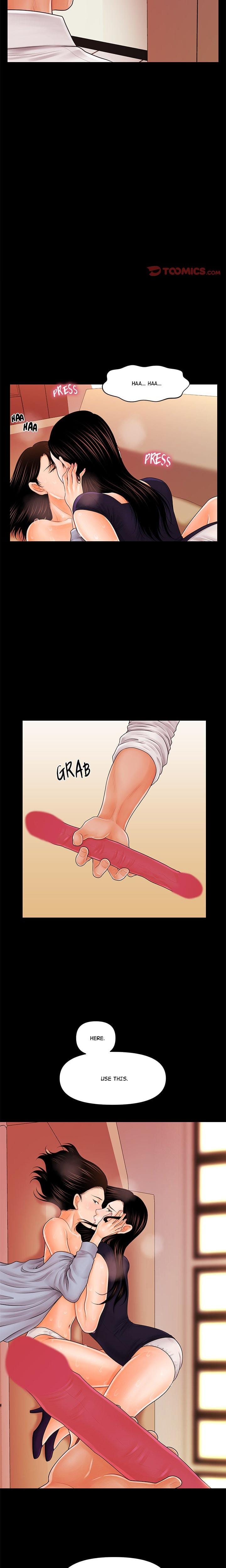 My Secretary (Uncensored), chapter 33, page 12 of 19