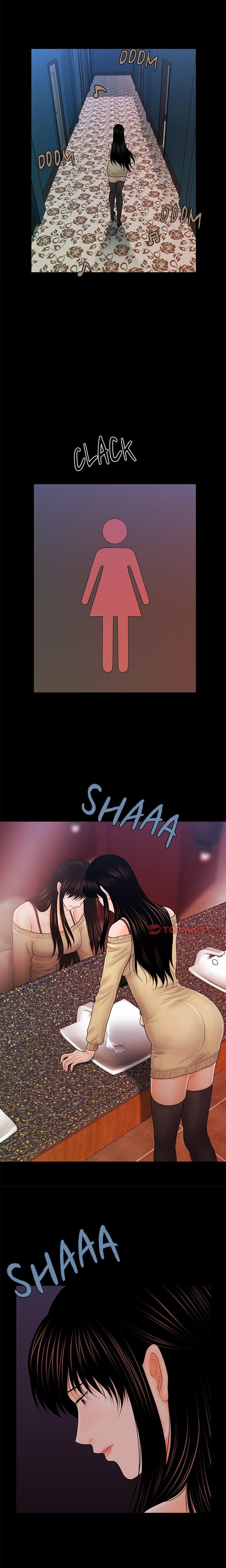My Secretary (Uncensored), chapter 34, page 12 of 21
