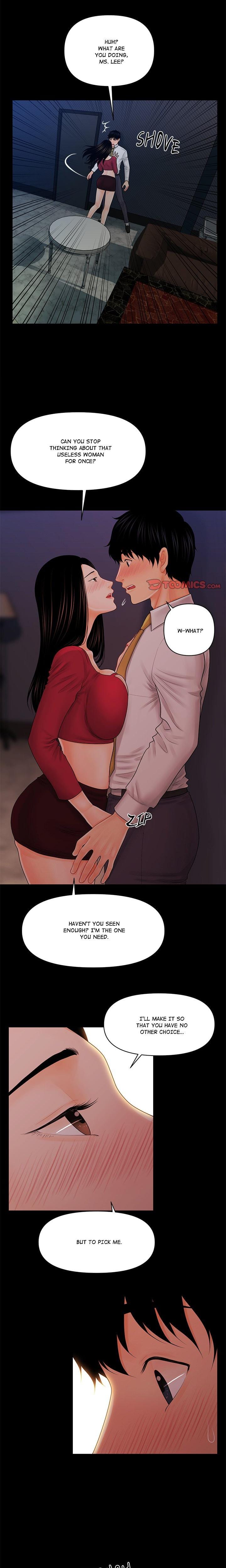 My Secretary (Uncensored), chapter 34, page 16 of 21