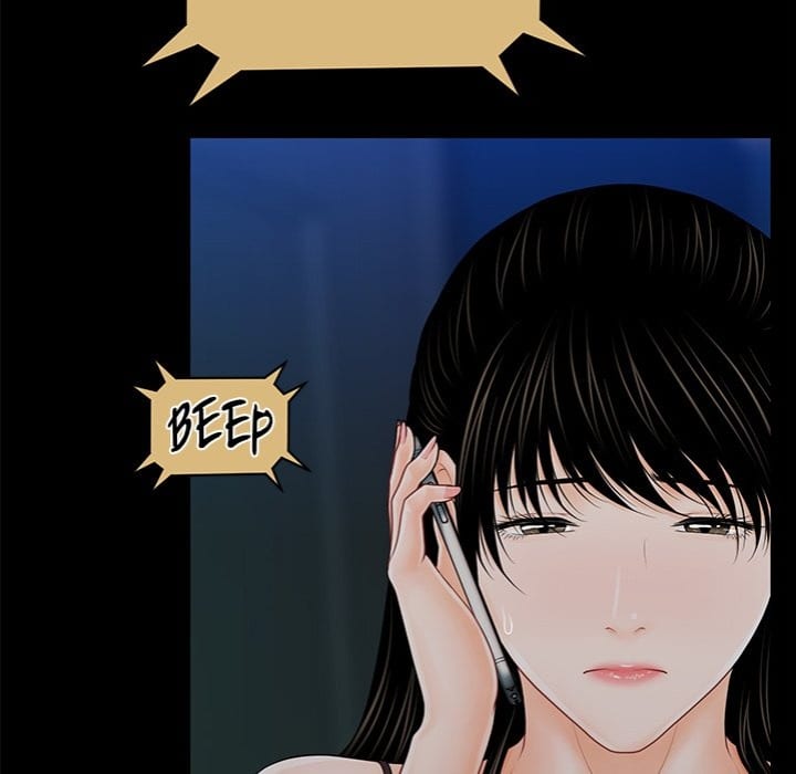 My Secretary (Uncensored), chapter 35, page 106 of 153