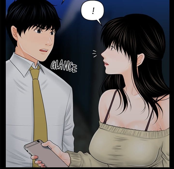 My Secretary (Uncensored), chapter 35, page 108 of 153