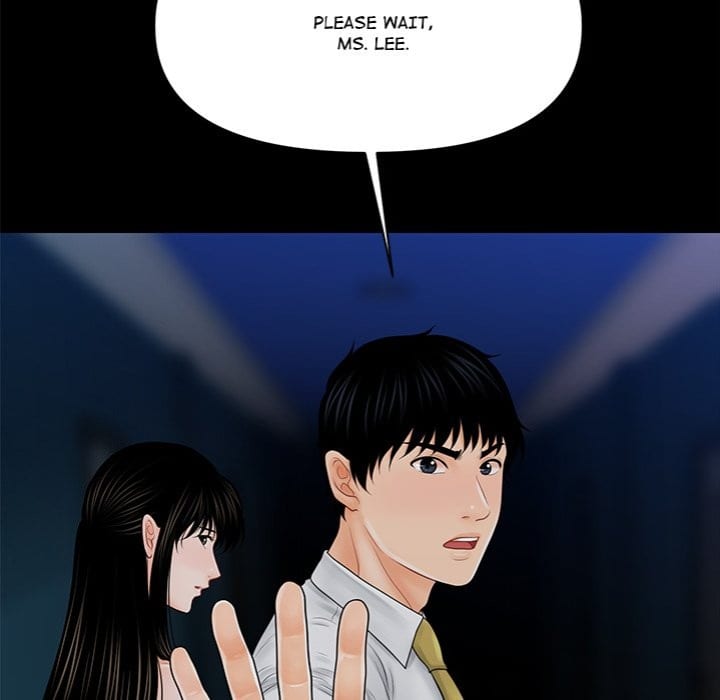My Secretary (Uncensored), chapter 35, page 118 of 153