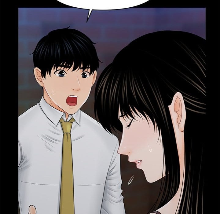 My Secretary (Uncensored), chapter 35, page 131 of 153