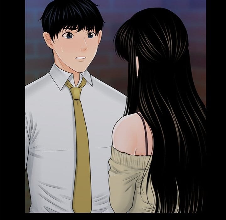 My Secretary (Uncensored), chapter 35, page 144 of 153