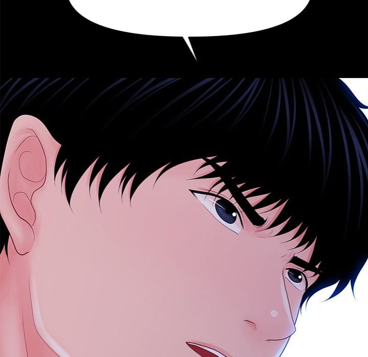 My Secretary (Uncensored), chapter 35, page 152 of 153