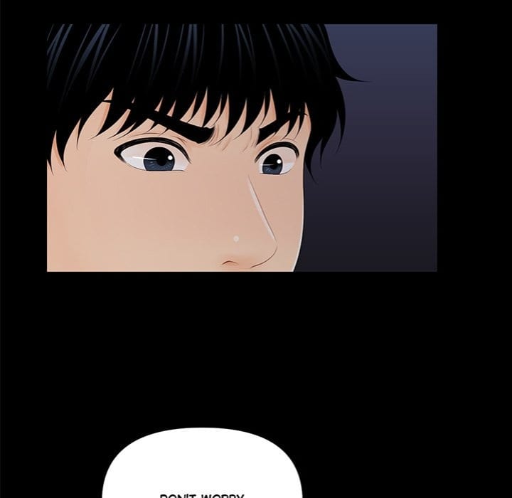My Secretary (Uncensored), chapter 36, page 6 of 149
