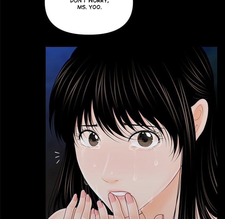 My Secretary (Uncensored), chapter 36, page 7 of 149