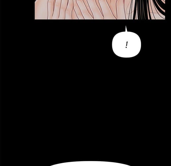 My Secretary (Uncensored), chapter 36, page 8 of 149