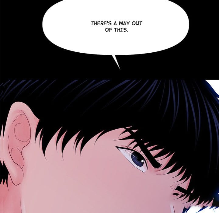 My Secretary (Uncensored), chapter 36, page 9 of 149
