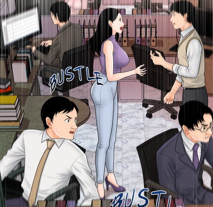 My Secretary (Uncensored), chapter 36, page 59 of 149