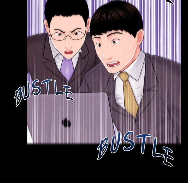 My Secretary (Uncensored), chapter 36, page 64 of 149