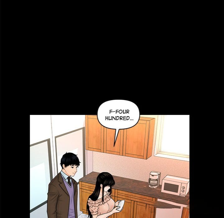 My Secretary (Uncensored), chapter 36, page 81 of 149