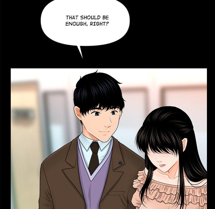 My Secretary (Uncensored), chapter 36, page 83 of 149