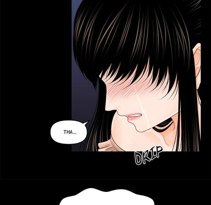 My Secretary (Uncensored), chapter 36, page 86 of 149