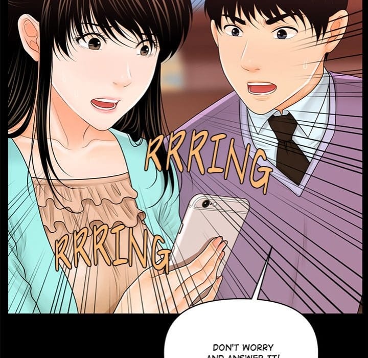 My Secretary (Uncensored), chapter 36, page 139 of 149