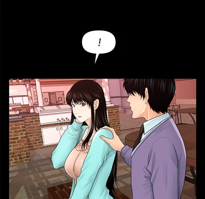 My Secretary (Uncensored), chapter 37, page 25 of 157
