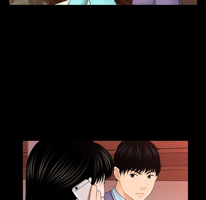 My Secretary (Uncensored), chapter 37, page 26 of 157