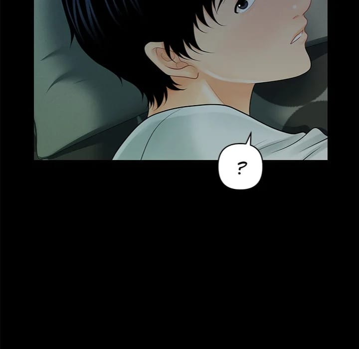 My Secretary (Uncensored), chapter 37, page 154 of 157
