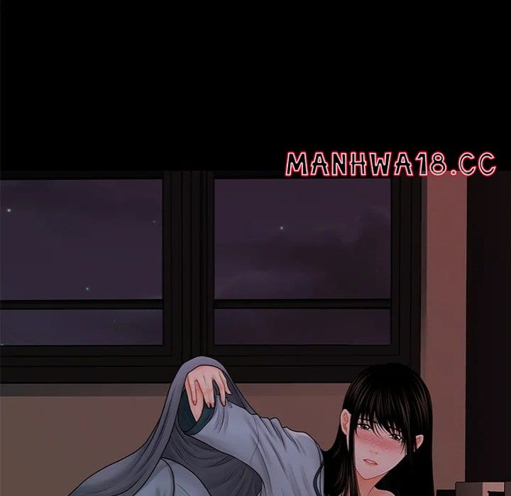 My Secretary (Uncensored), chapter 37, page 155 of 157