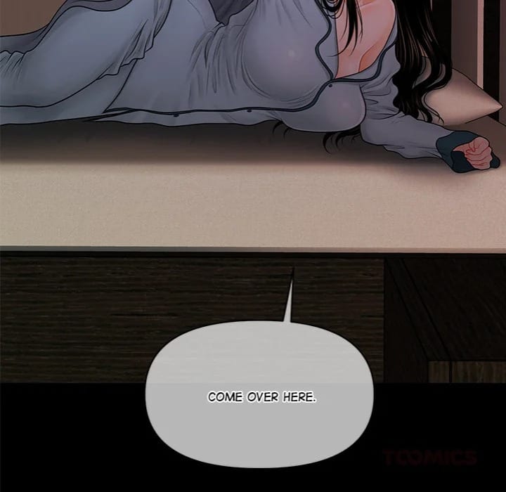 My Secretary (Uncensored), chapter 37, page 156 of 157