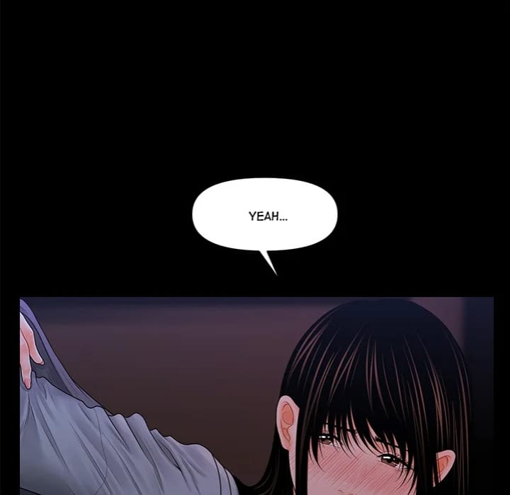 My Secretary (Uncensored), chapter 38, page 17 of 133