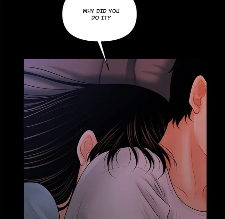My Secretary (Uncensored), chapter 38, page 44 of 133