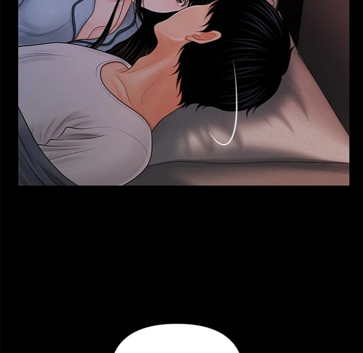 My Secretary (Uncensored), chapter 38, page 53 of 133