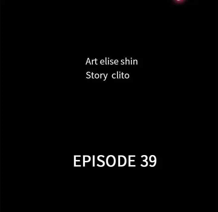My Secretary (Uncensored), chapter 39, page 14 of 145