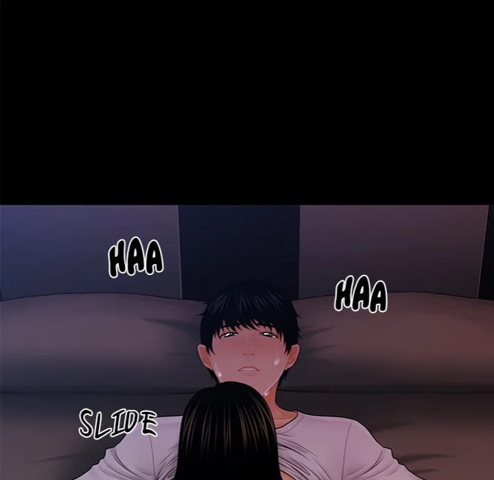 My Secretary (Uncensored), chapter 39, page 71 of 145