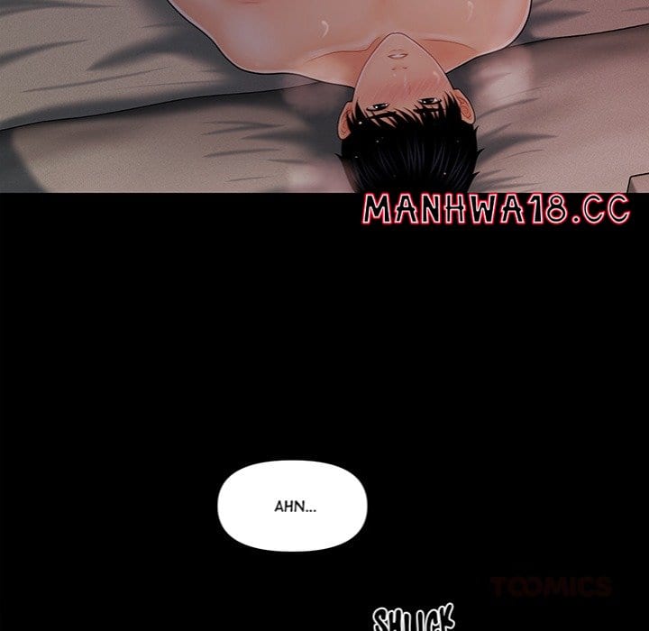 My Secretary (Uncensored), chapter 40, page 30 of 151