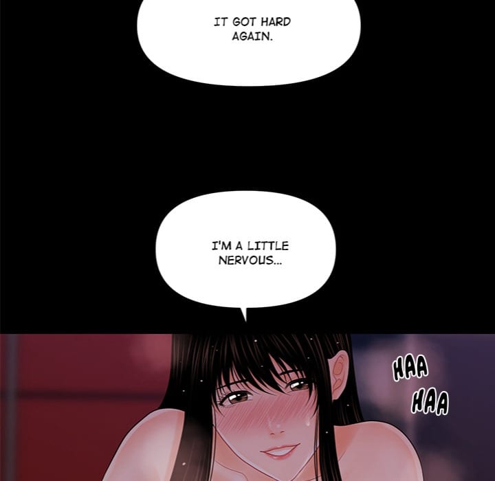 My Secretary (Uncensored), chapter 40, page 53 of 151