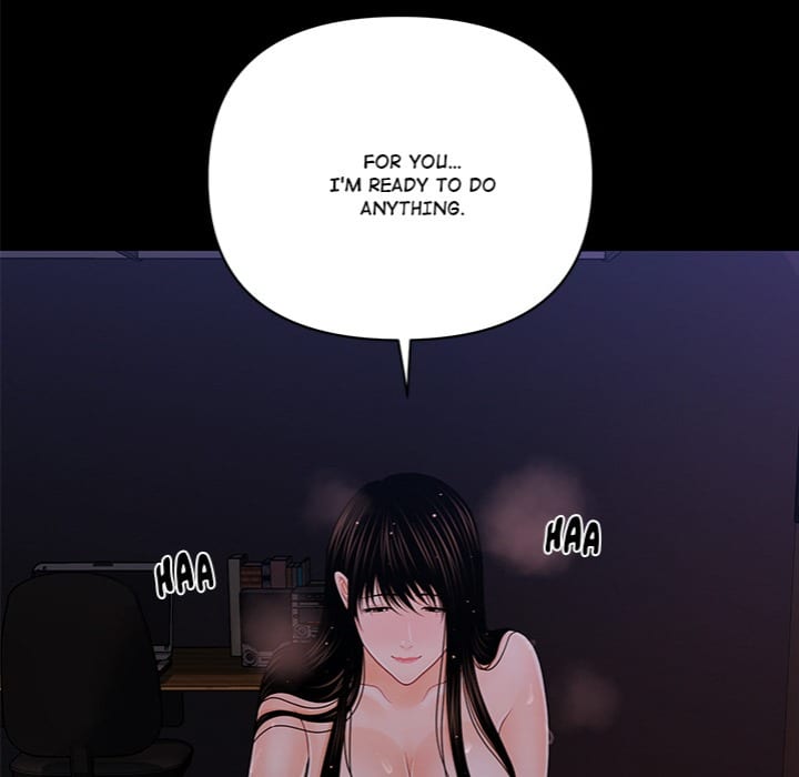 My Secretary (Uncensored), chapter 40, page 77 of 151