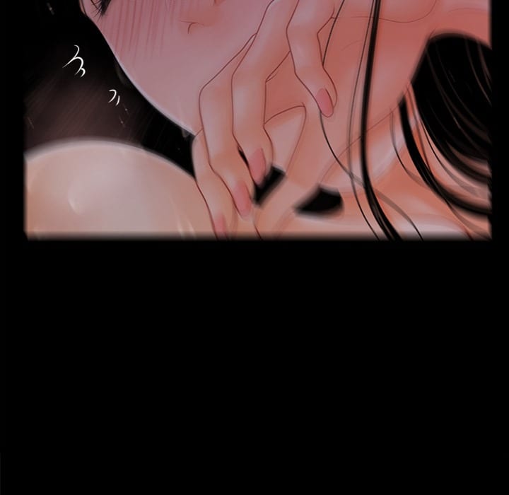My Secretary (Uncensored), chapter 40, page 121 of 151