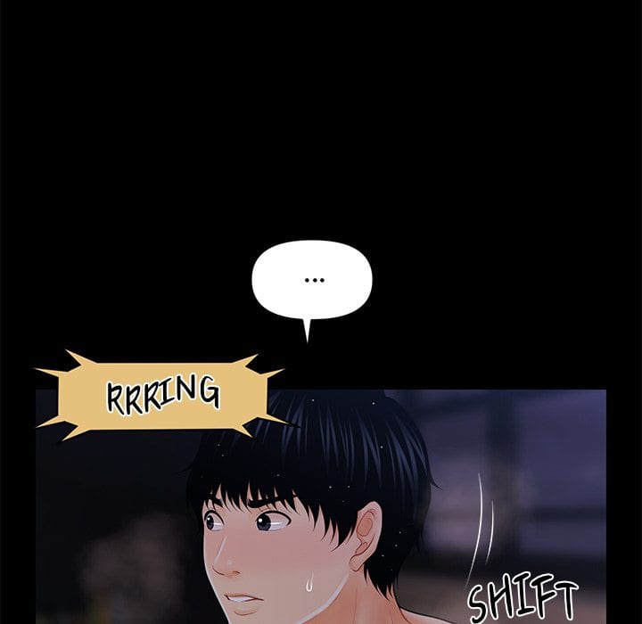 My Secretary (Uncensored), chapter 41, page 22 of 145