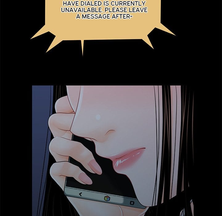 My Secretary (Uncensored), chapter 41, page 43 of 145