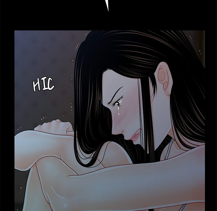 My Secretary (Uncensored), chapter 41, page 48 of 145