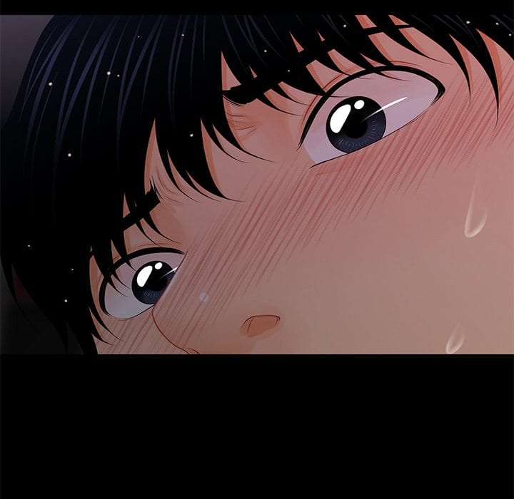 My Secretary (Uncensored), chapter 41, page 73 of 145