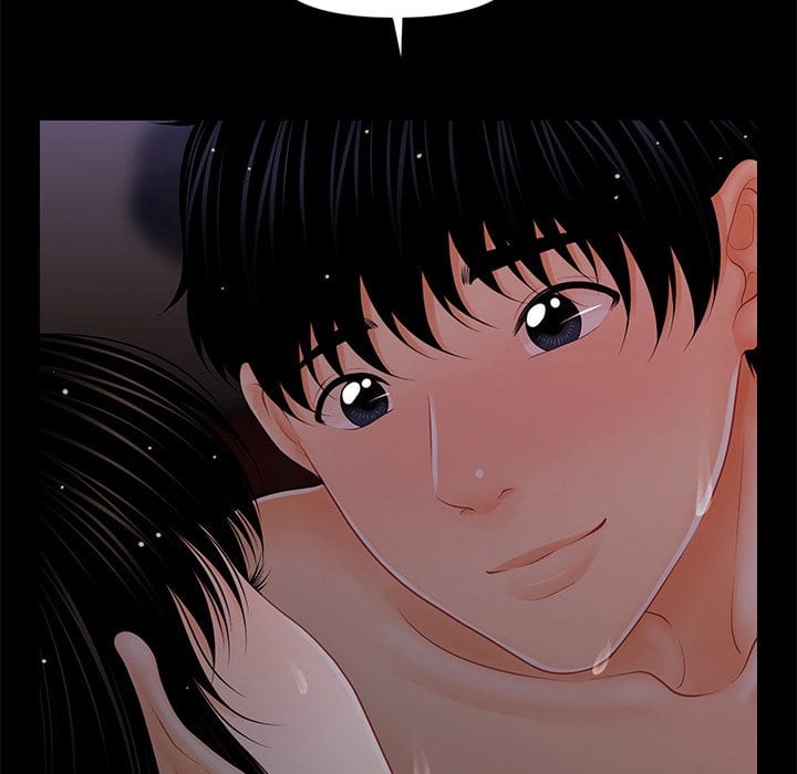 My Secretary (Uncensored), chapter 41, page 83 of 145
