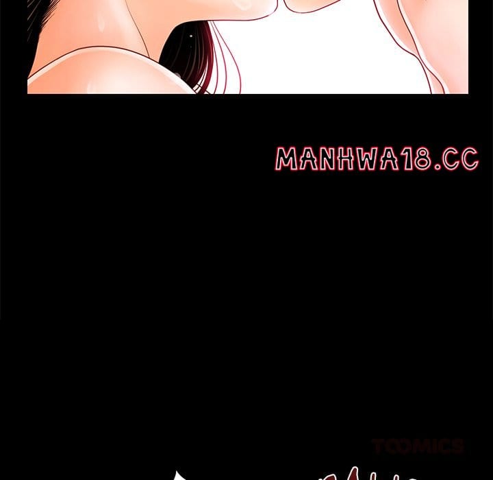 My Secretary (Uncensored), chapter 41, page 141 of 145