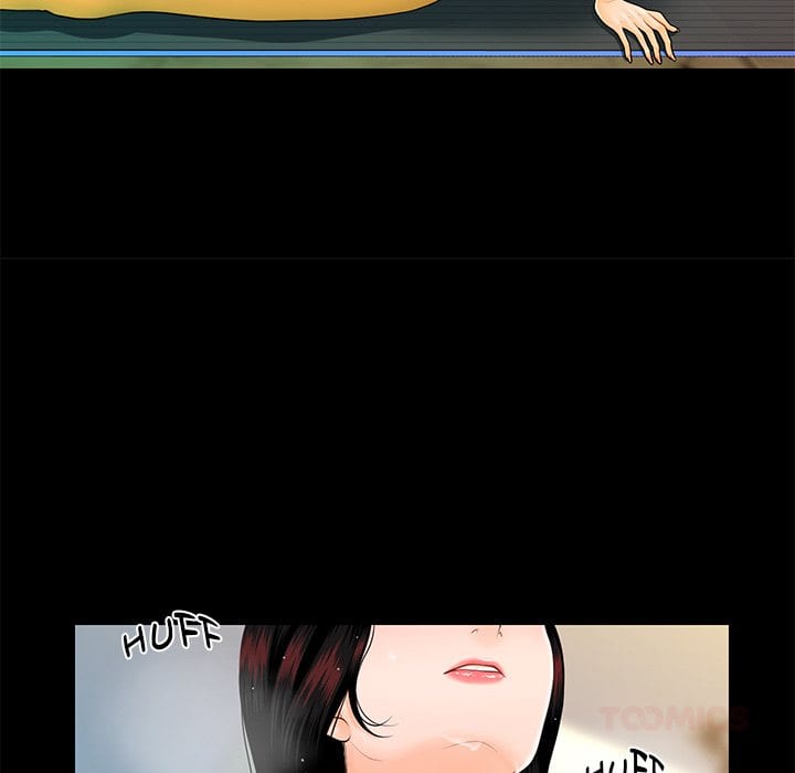 My Secretary (Uncensored), chapter 42, page 57 of 151