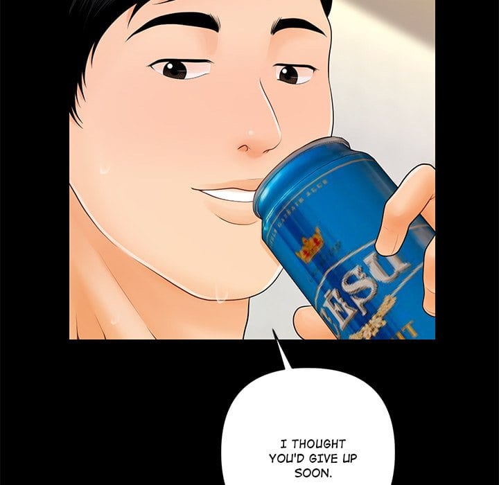 My Secretary (Uncensored), chapter 42, page 76 of 151