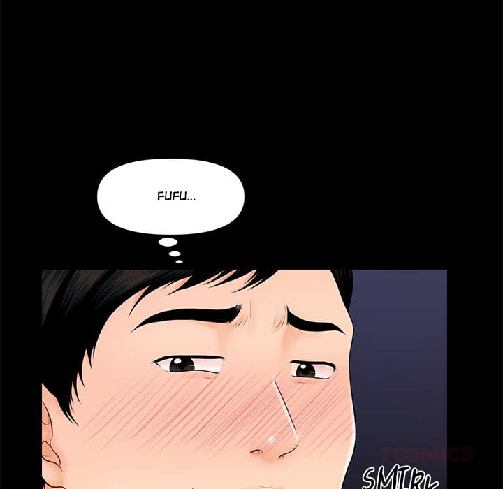 My Secretary (Uncensored), chapter 42, page 84 of 151