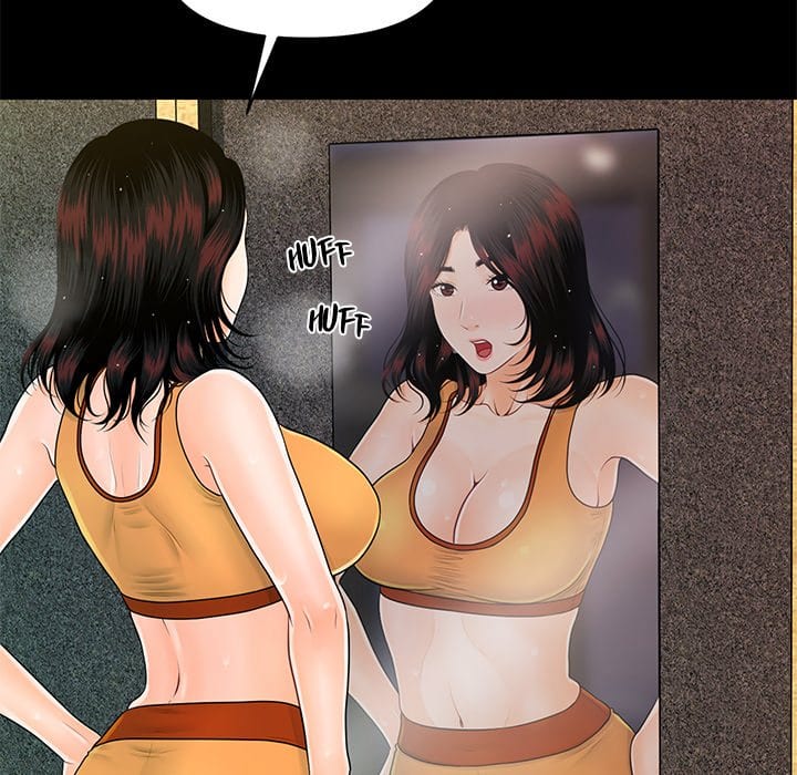 My Secretary (Uncensored), chapter 42, page 117 of 151
