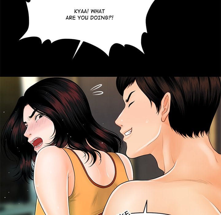 My Secretary (Uncensored), chapter 42, page 130 of 151